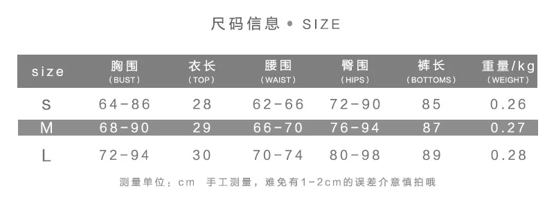 Women Ruched stacked Pants Letter Print Tshirt Pleated Patchwork Pants Two Pieces Sets Tracksuits Club Outfits lounge wear 
Women Ruched stacked Pants Letter Print Tshirt Pleated Patchwork Pants Two Pieces Sets Tracksuits Club Outfits lounge wear