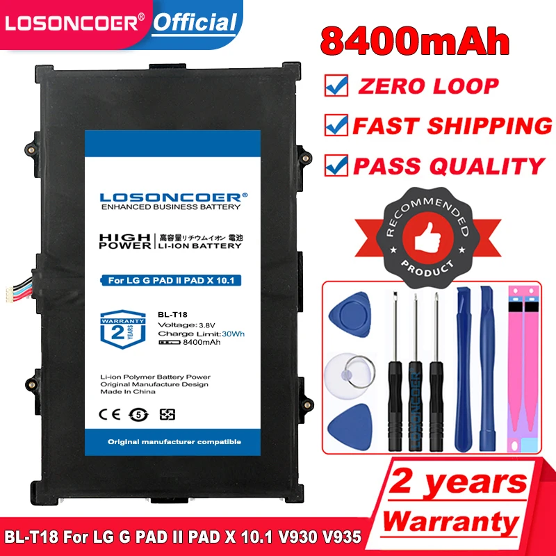 Аккумулятор LOSONCOER BL-T18 8400 мАч для планшетного ПК LG G PAD II X 10 1 V930 V935 | Компьютеры и