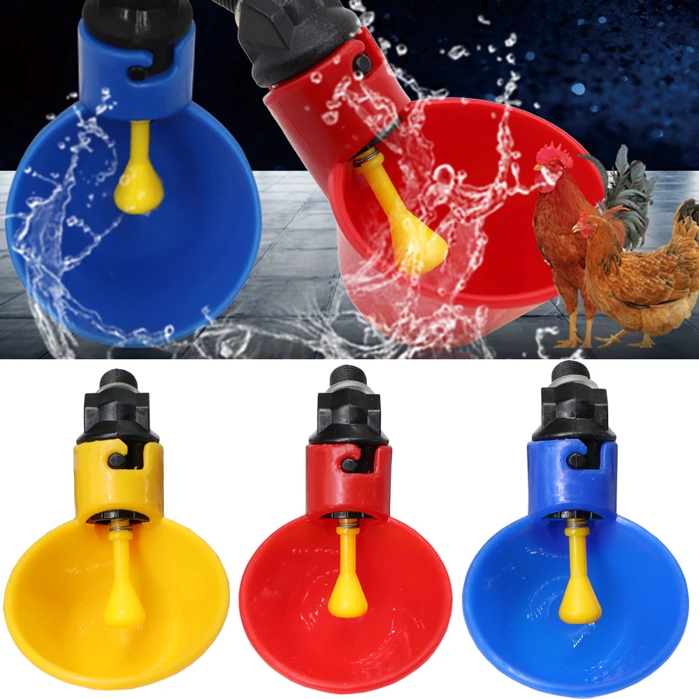 10-120PCS Chicken Quail Hanging Water Cups Nipple Drinking Bowl Birds Water Bowl Drinker Cups for Backyard Automatic Poultry
10-120PCS Chicken Quail Hanging Water Cups Nipple Drinking Bowl Birds Water Bowl Drinker Cups for Backyard Automatic Poultry