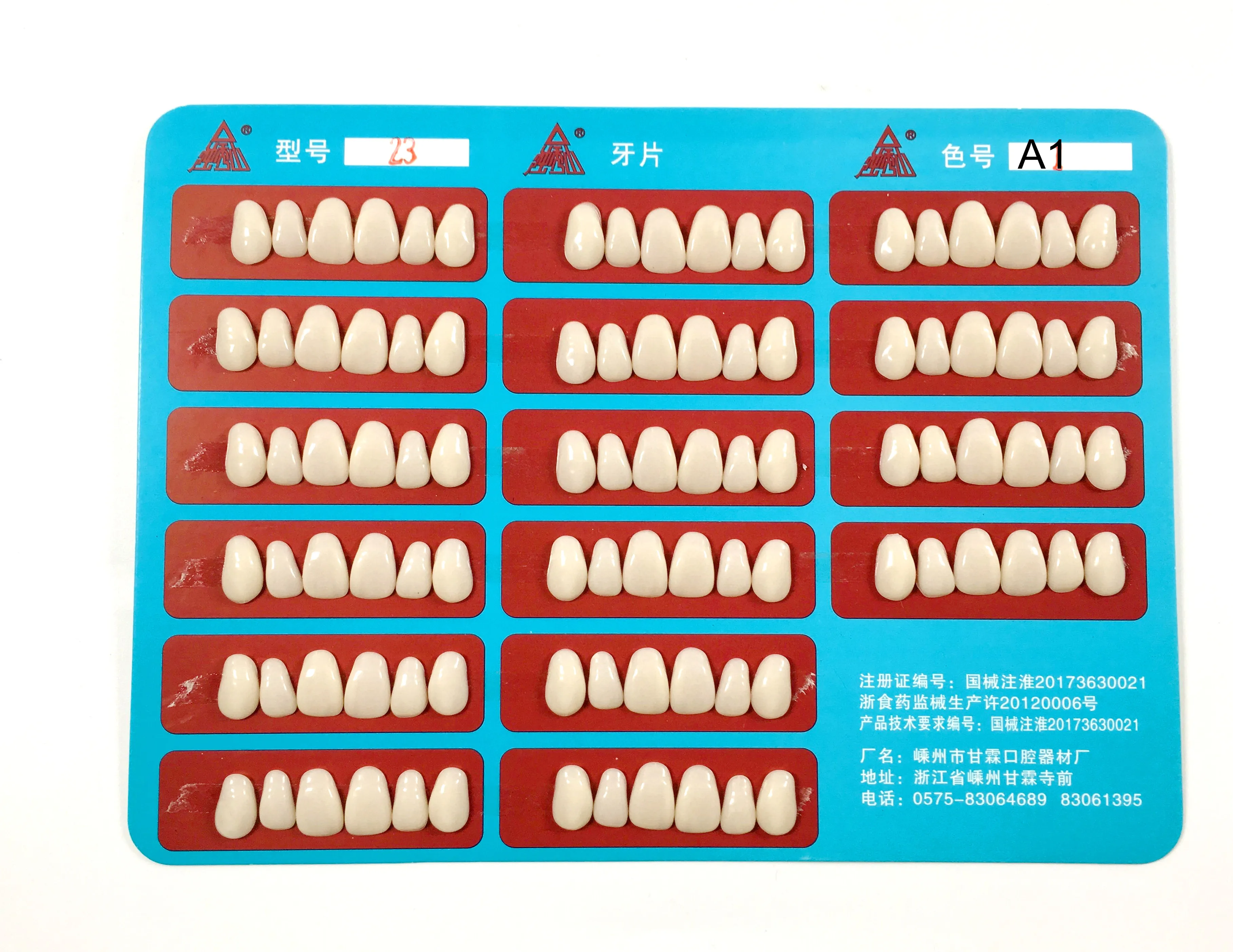 1Card=96pcs Dental Veneers Teeth Whitening Temporary Crowns Resin A1 Color 
1Card=96pcs Dental Veneers Teeth Whitening Temporary Crowns Resin A1 Color