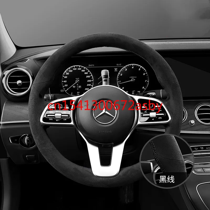 

For Benz glc C260L C200L E300L C180 350 gla DIY custom black suede special car steering wheel cover