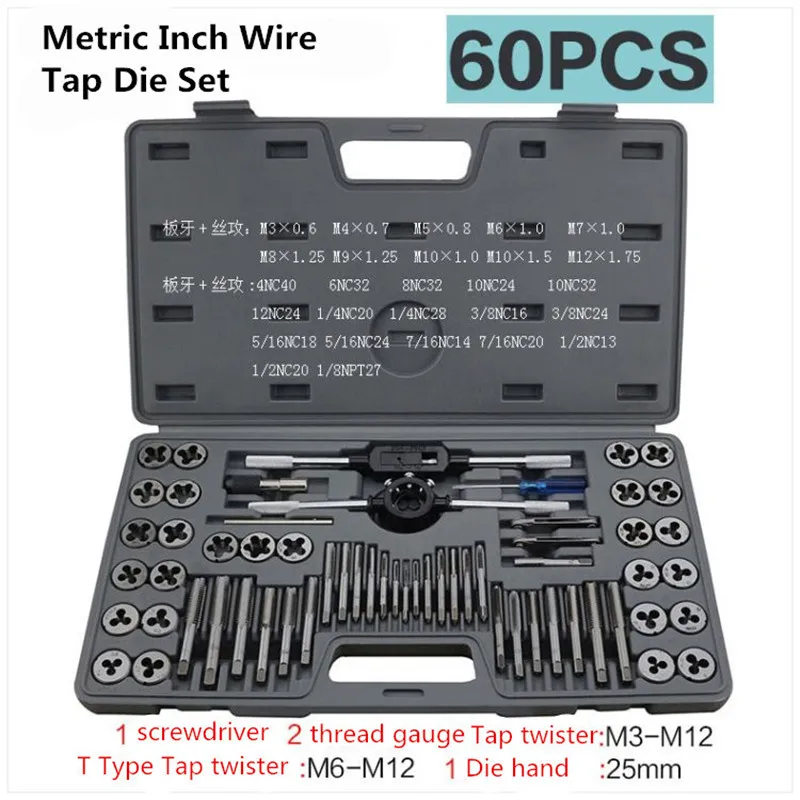 60PCS Tap Die Set M3-M12 Screw Thread Metric InchTaps Wrench Hand Tools Alloy Metal Adjustable
60PCS Tap Die Set M3-M12 Screw Thread Metric InchTaps Wrench Hand Tools Alloy Metal Adjustable