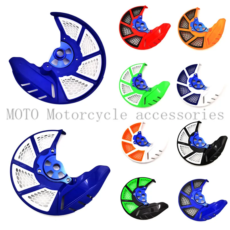 Защитная крышка для ротора YZ250F YZ450F YZ250FX YZ450FX 2014-2017 2015 2016 диск переднего тормоза мотоцикла
Защитная крышка для ротора YZ250F YZ450F YZ250FX YZ450FX 2014-2017 2015 2016 диск переднего тормоза мотоцикла