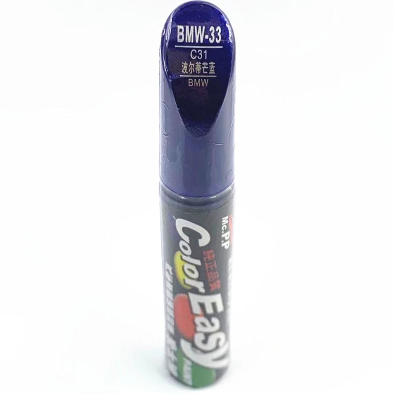 Car scratch repair pen, auto brush paint pen for series, 5 series, X1,car painting pen
Car scratch repair pen, auto brush paint pen for series, 5 series, X1,car painting pen