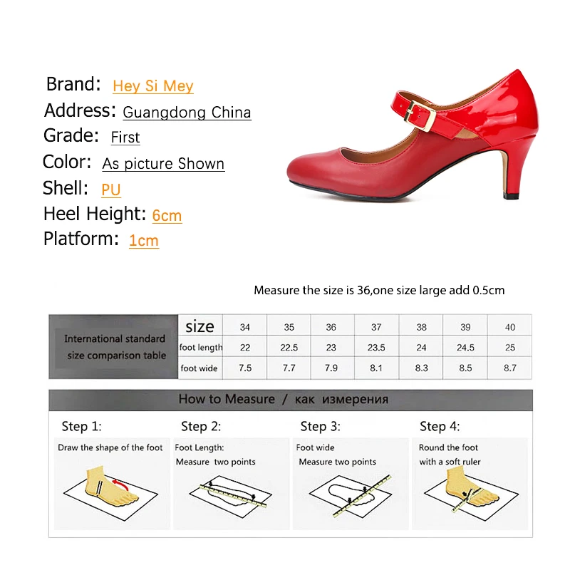 Heysimey Women's Shoes 2021 New Buckle Strap Female Pumps Patent Leather Round Toe High Heels 6cm mid heel Ladies Dance Shoes
Heysimey Women's Shoes 2021 New Buckle Strap Female Pumps Patent Leather Round Toe High Heels 6cm mid heel Ladies Dance Shoes