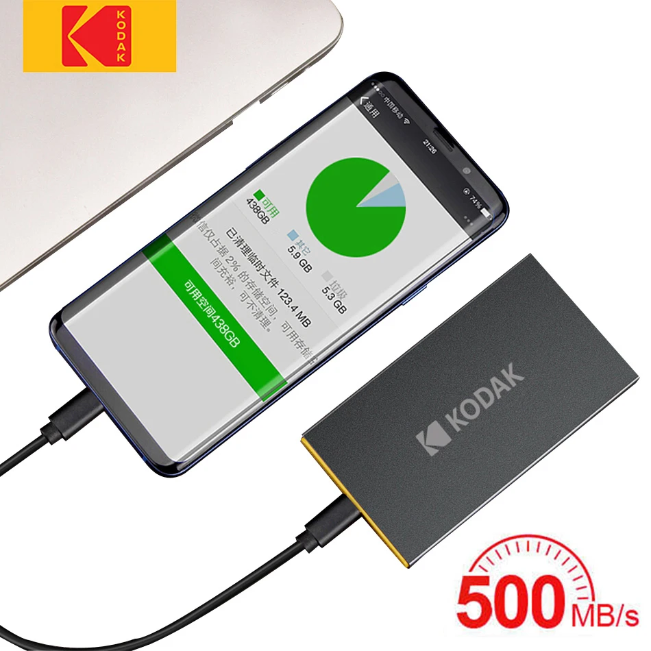 Kodak X250 ssd Gen 2 hard drive 120GB 240GB 480GB 960GB USB3.1 External Solid State Drive metal matte portablefor xbox ps4 pc
Kodak X250 ssd Gen 2 hard drive 120GB 240GB 480GB 960GB USB3.1 External Solid State Drive metal matte portablefor xbox ps4 pc