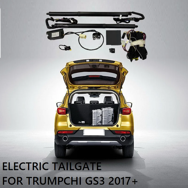 Автомобильный подъемник Trumpchi GS3 2017 +, умный Электрический подъемник для багажника, автомобильные аксессуары
Автомобильный подъемник Trumpchi GS3 2017 +, умный Электрический подъемник для багажника, автомобильные аксессуары