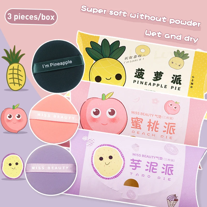 3pcs Miss Beauty Loose Powder Puff Air Cushion Powder Puff Super Soft Dry And Wet Face Makeup Tool Cosmetic Puff
3pcs Miss Beauty Loose Powder Puff Air Cushion Powder Puff Super Soft Dry And Wet Face Makeup Tool Cosmetic Puff