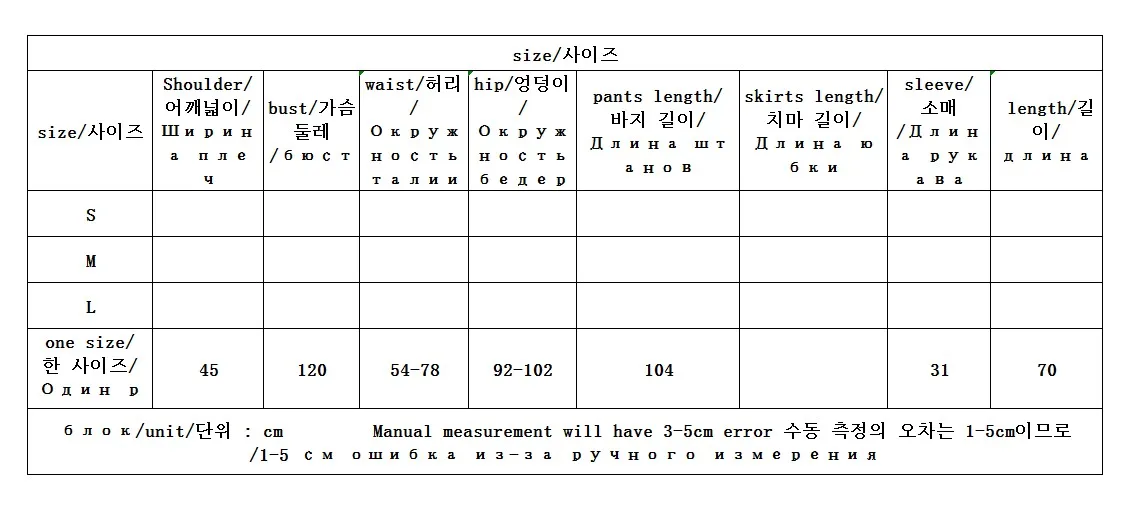 womens tracksuit set Casual Pullover Half sleeve+ Elastic Waist Ankle-Length pants women joggers suit sets 2020 summer
womens tracksuit set Casual Pullover Half sleeve+ Elastic Waist Ankle-Length pants women joggers suit sets 2020 summer