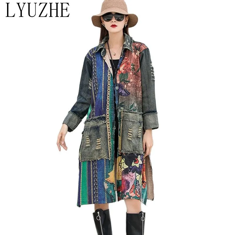 Модная брендовая вязаная джинсовая куртка LYUZHE с принтом для женщин, новинка весны 2021, Свободный кардиган средней длины, TT058L
Модная брендовая вязаная джинсовая куртка LYUZHE с принтом для женщин, новинка весны 2021, Свободный кардиган средней длины, TT058L