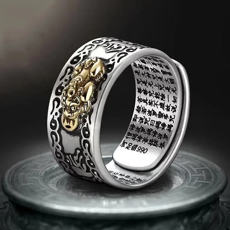 Hot Sell Pixiu Ring Feng Shui Amulet Wealth Lucky Open Adjustable Ring Buddhist Jewelry For Women Men Gift
Hot Sell Pixiu Ring Feng Shui Amulet Wealth Lucky Open Adjustable Ring Buddhist Jewelry For Women Men Gift