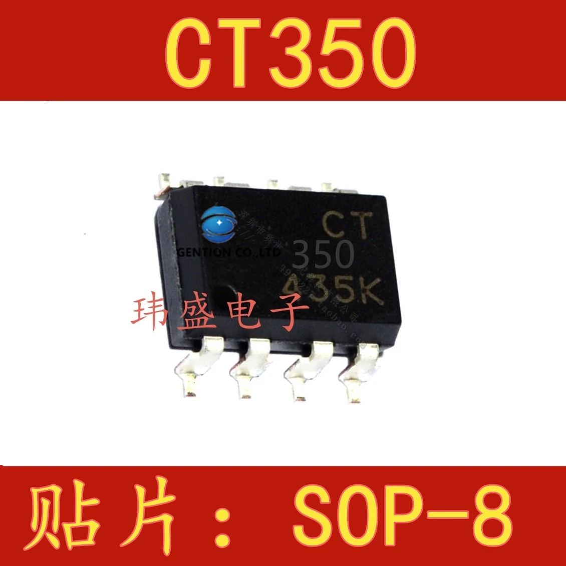 10 шт. CT350S(T1) SMD-8 Совместимость TLP350 CT350 Муфта в наличии 100% новый и оригинальный
10 шт. CT350S(T1) SMD-8 Совместимость TLP350 CT350 Муфта в наличии 100% новый и оригинальный