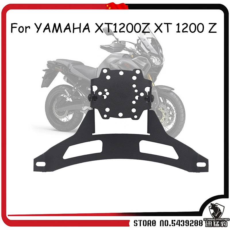 Phone Navigation Bracket Motorcycle Parts Phone Holder USB Charging Mount Stand For YAMAHA XT1200Z XT 1200 Z Super Tenere 11-16 
Phone Navigation Bracket Motorcycle Parts Phone Holder USB Charging Mount Stand For YAMAHA XT1200Z XT 1200 Z Super Tenere 11-16