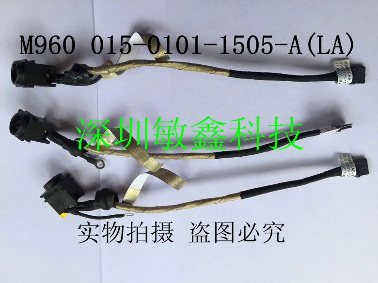 DC Power Jack with cable For Sony VPCEA VPC-EA M960 015-0101-1505-A laptop DC-IN Flex Cable
DC Power Jack with cable For Sony VPCEA VPC-EA M960 015-0101-1505-A laptop DC-IN Flex Cable