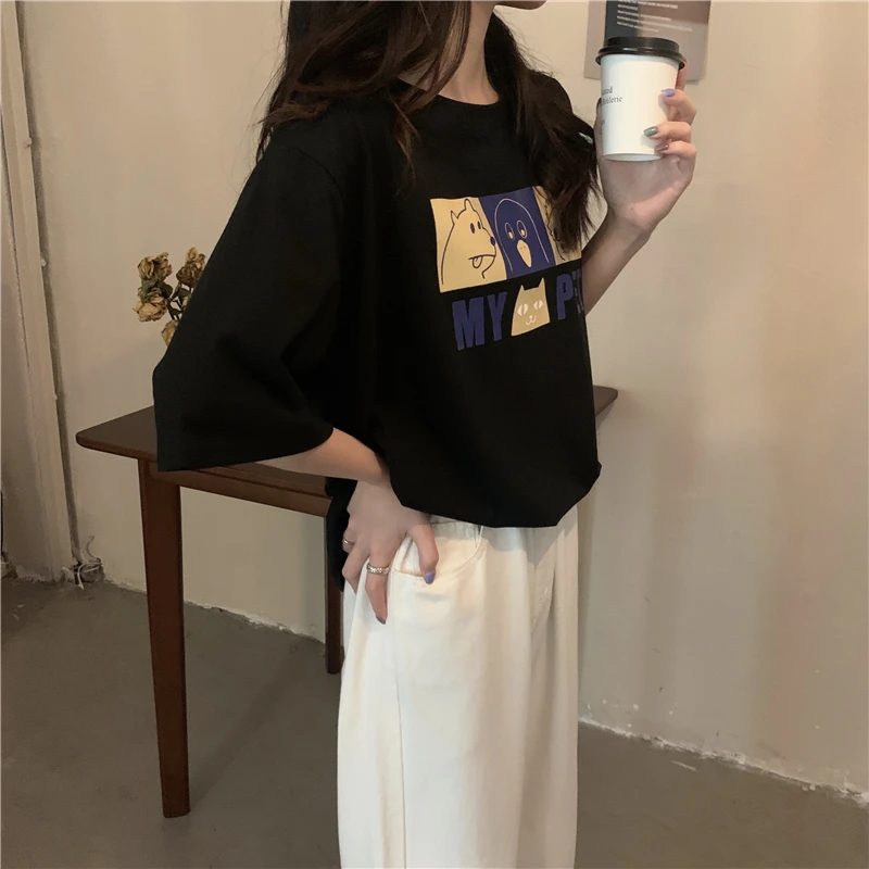 2069 2021 new loose mid-length cartoon letter printing BF wind all-match short-sleeved T-shirt
2069 2021 new loose mid-length cartoon letter printing BF wind all-match short-sleeved T-shirt