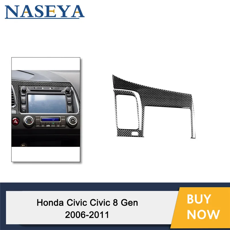 Автомобильные наклейки из углеродного волокна для Honda Civic 8 поколения 2006 2007 2008 2009 2010 2011, панель навигации, автомобильные аксессуары
Автомобильные наклейки из углеродного волокна для Honda Civic 8 поколения 2006 2007 2008 2009 2010 2011, панель навигации, автомобильные аксессуары