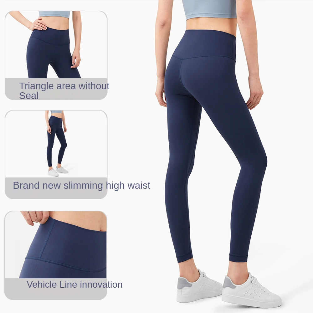 2021 new European and American nude high waist tight sports fitness pants nude peach hip lulu yoga pants
2021 new European and American nude high waist tight sports fitness pants nude peach hip lulu yoga pants