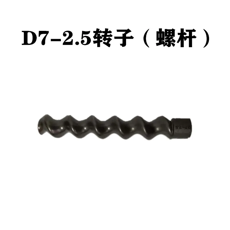 Germany PFT Pefford automatic plaster spraying machine screw rubber sleeve rotor stator mortar machine accessories
Germany PFT Pefford automatic plaster spraying machine screw rubber sleeve rotor stator mortar machine accessories