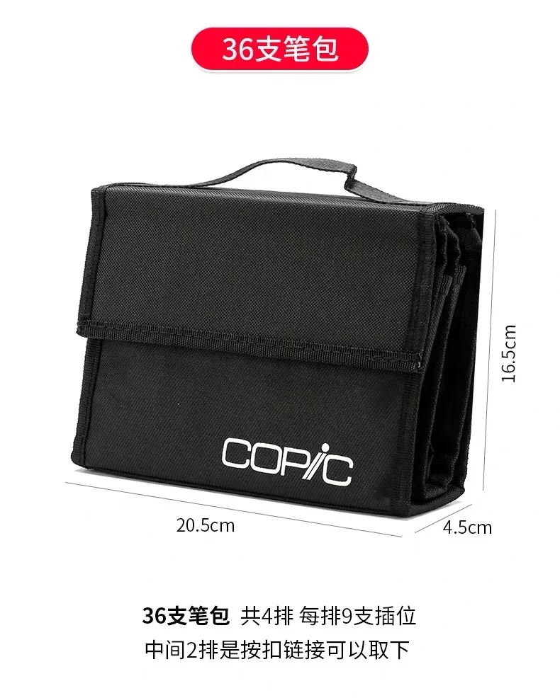 Upgraded Folding marker pen bags for copic markers/marker pen case/can hold 36 pcs markers,freeshipping
Upgraded Folding marker pen bags for copic markers/marker pen case/can hold 36 pcs markers,freeshipping