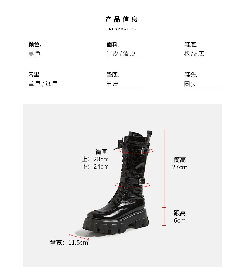 tube autumn the same bottom 2020 ice and double bag thick and winter new handsome boots 
tube autumn the same bottom 2020 ice and double bag thick and winter new handsome boots