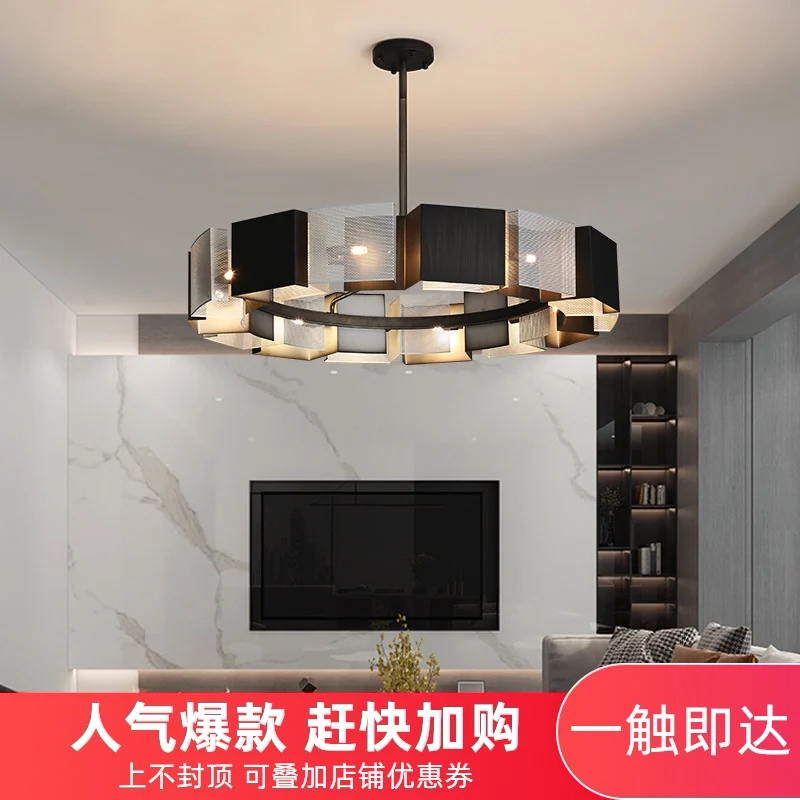 Nordic creative personality dining room villa wrought iron post-modern light luxury living room chandelier
Nordic creative personality dining room villa wrought iron post-modern light luxury living room chandelier