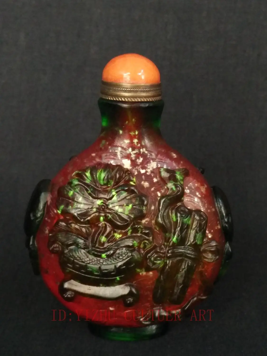 YIZHU CULTUER ART Collection China Antique Glaze Hand Carving Eight Immortals Stealth Snuff Bottle 
YIZHU CULTUER ART Collection China Antique Glaze Hand Carving Eight Immortals Stealth Snuff Bottle