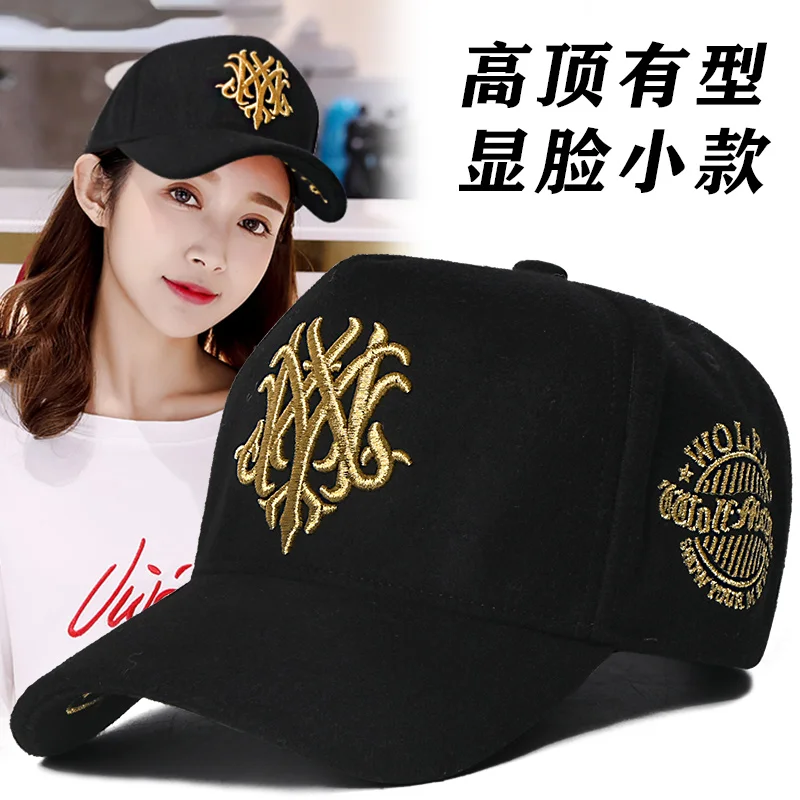 Wool tweed high top baseball cap women's autumn and winter new big head circumference duck tongue cap winter warm hat
Wool tweed high top baseball cap women's autumn and winter new big head circumference duck tongue cap winter warm hat