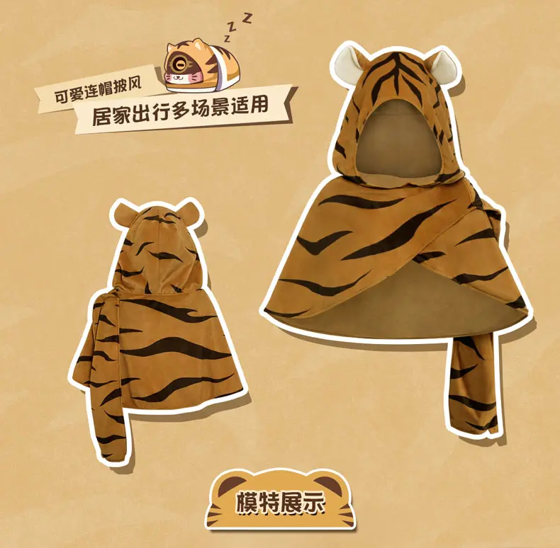 Official Game Identity V Eli Clark Longing Tiger Cloak Cosplay Women Men Cape Mantle Hooded Coat Cosplay Costume
Official Game Identity V Eli Clark Longing Tiger Cloak Cosplay Women Men Cape Mantle Hooded Coat Cosplay Costume