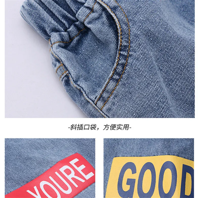 Children's Clothing
Children's Clothing