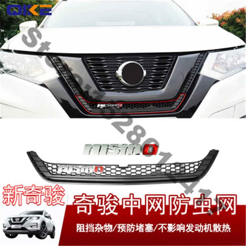 for Nissan X-Trail X Trail T32 2017-2021 Special decorative modeling accessories for water tank anti-insect net modification
for Nissan X-Trail X Trail T32 2017-2021 Special decorative modeling accessories for water tank anti-insect net modification