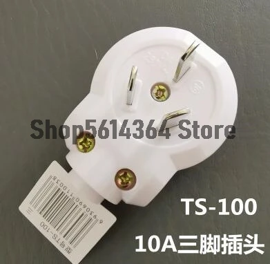 1pcs 3 Flat Pins AU Plug Home DIY Wire Connect Power Adapter AC 250V 10A/16A 
1pcs 3 Flat Pins AU Plug Home DIY Wire Connect Power Adapter AC 250V 10A/16A