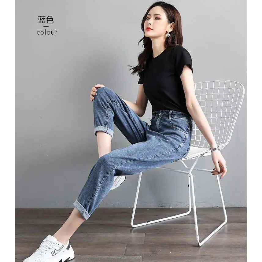 Stretch and loose old dad Harlan jeans women's high waist and thin new versatile nine point radish pants in spring and autumn of
Stretch and loose old dad Harlan jeans women's high waist and thin new versatile nine point radish pants in spring and autumn of