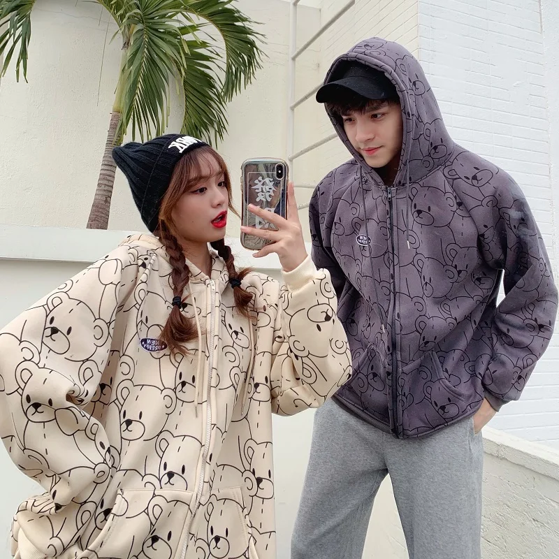 Vintage Sweatshirt Women Harajuku Women Hoodies Korean Long Sleeve Zip Up Hoodie 2021 Fashion Autumn Thin Warm Pullover
Vintage Sweatshirt Women Harajuku Women Hoodies Korean Long Sleeve Zip Up Hoodie 2021 Fashion Autumn Thin Warm Pullover