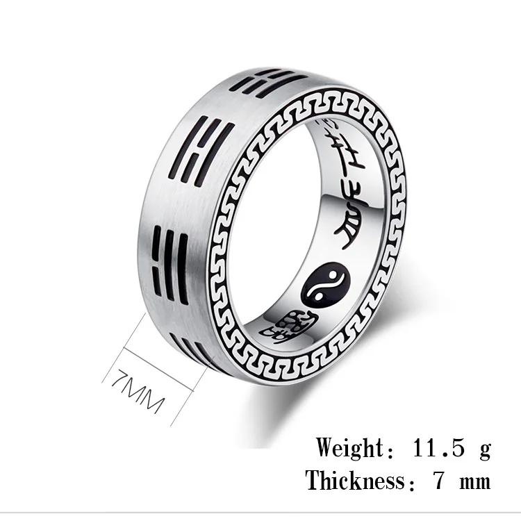 BOEYCJR Gossip Feng Shui Tai Chi Titanium Steel Ring Men Rings Fashion Jewelry Lucky Energy Finger Rings for Men or Women
BOEYCJR Gossip Feng Shui Tai Chi Titanium Steel Ring Men Rings Fashion Jewelry Lucky Energy Finger Rings for Men or Women