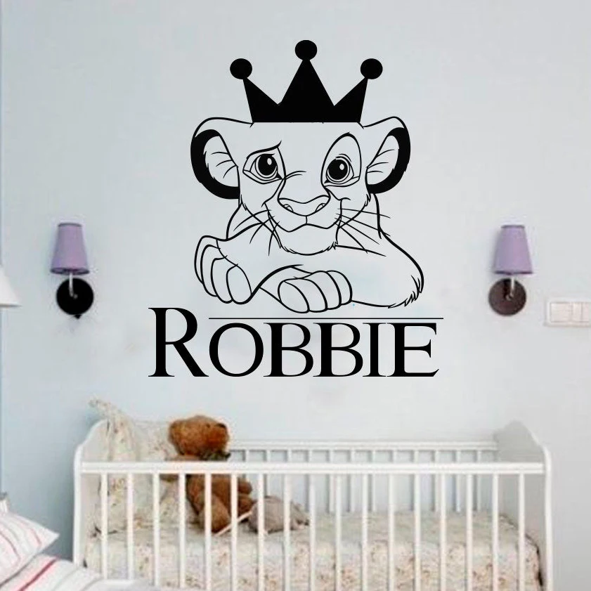 

Lion Wall Decal Personalised Custom Name Removable Vinyl Wall Sticker for Boys Kids Room Decor Mural X053