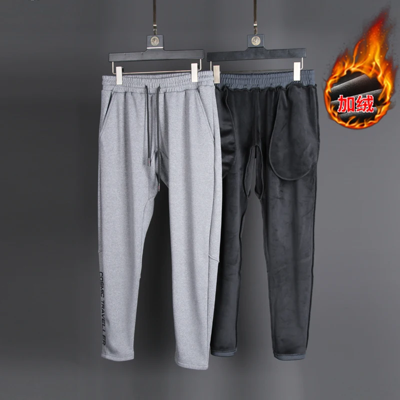 Men's Sports Pants, Running Trousers,Autumn Winter Thickening And Velvet Warmth, Running Fitness Sportswear
Men's Sports Pants, Running Trousers,Autumn Winter Thickening And Velvet Warmth, Running Fitness Sportswear