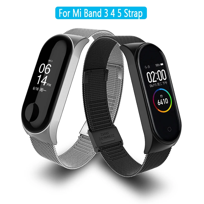 Металлический браслет для Xiaomi Mi Band 3 4 5 Безвинтовой ремешок из нержавеющей стали |