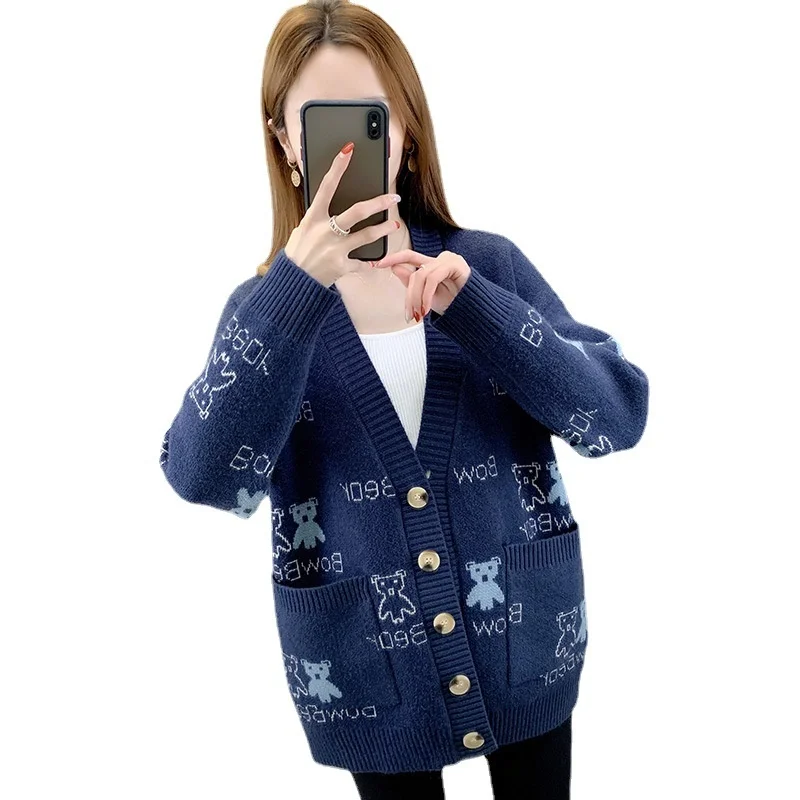 Kimutomo Chic Cute Print Cardigans Women Knitted Sweater Autumn New Korean Fashion Female Long Sleeve V-neck Top Elegant
Kimutomo Chic Cute Print Cardigans Women Knitted Sweater Autumn New Korean Fashion Female Long Sleeve V-neck Top Elegant