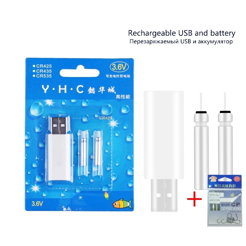 2021 Electric Fishing Floats Rechargeable CR425 For LED Fishing Buoy Accessory Suit for Charger Devices Tools Tackle Accessories
2021 Electric Fishing Floats Rechargeable CR425 For LED Fishing Buoy Accessory Suit for Charger Devices Tools Tackle Accessories