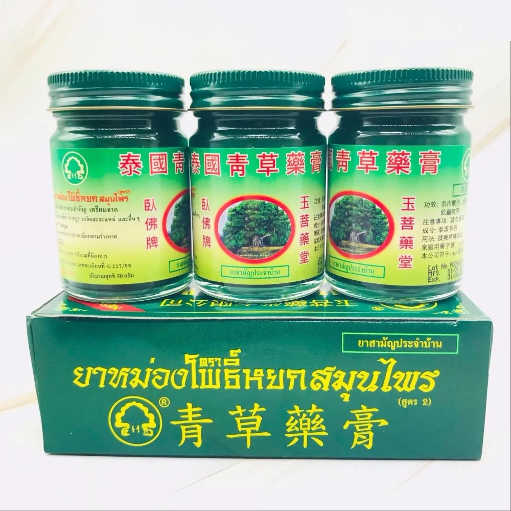 Thailand Tiger Balm Refresh Skin Care Herbal Cream Dizziness Headache Treatment Thai Pain Mosquito relieve itching
Thailand Tiger Balm Refresh Skin Care Herbal Cream Dizziness Headache Treatment Thai Pain Mosquito relieve itching