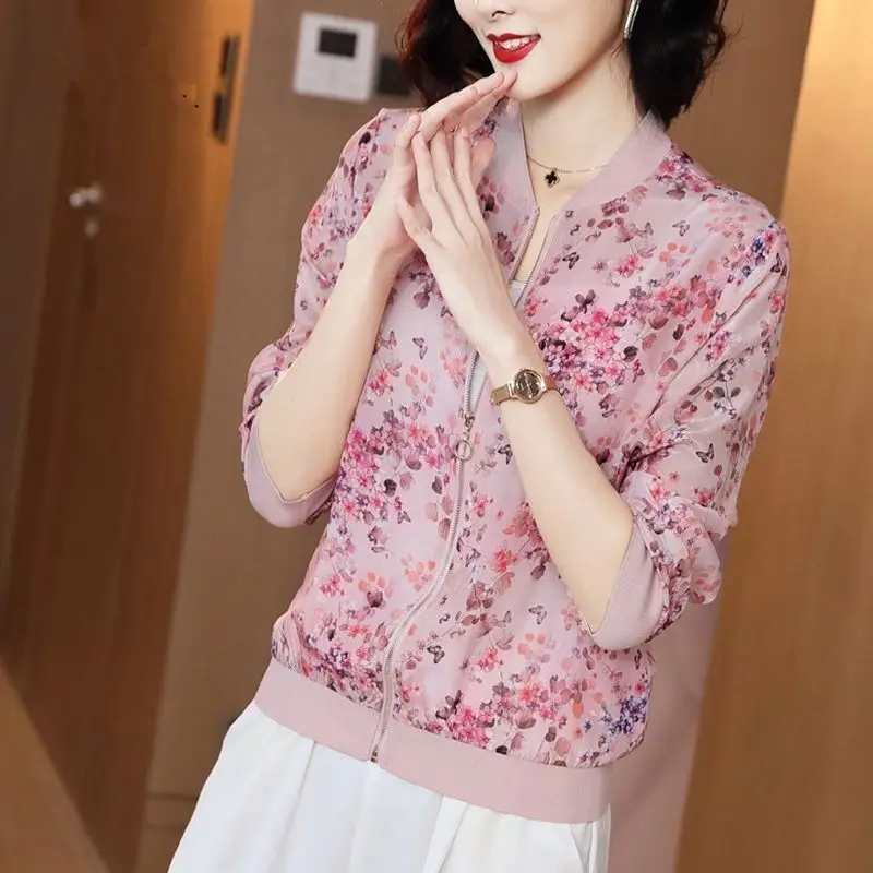 Fat mm Chiffon print sunscreen clothing large women's long sleeve spring and summer new loose jacket short thin coat women
Fat mm Chiffon print sunscreen clothing large women's long sleeve spring and summer new loose jacket short thin coat women