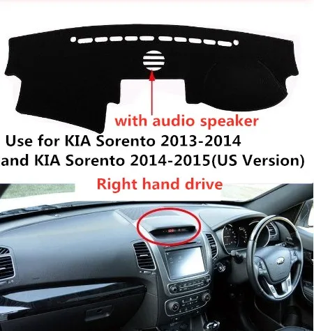 Чехол Taijs для приборной панели автомобиля с правым рулем KIA Sorento 2009 2012 защитной