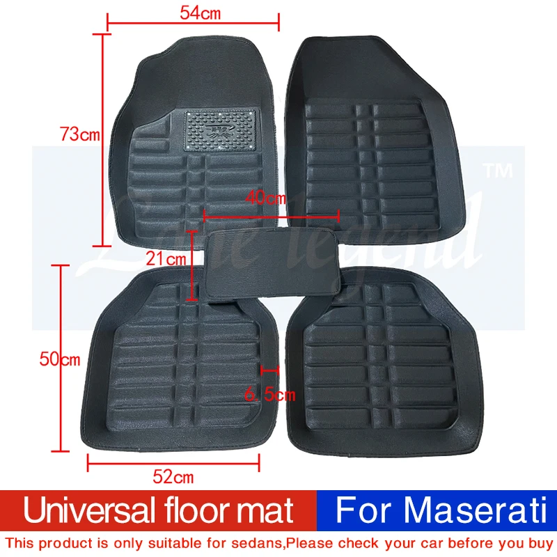 Universal car floor mats for Maserati all models GranTurismo Ghibli Levante quattroporte auto accessories car styling
Universal car floor mats for Maserati all models GranTurismo Ghibli Levante quattroporte auto accessories car styling