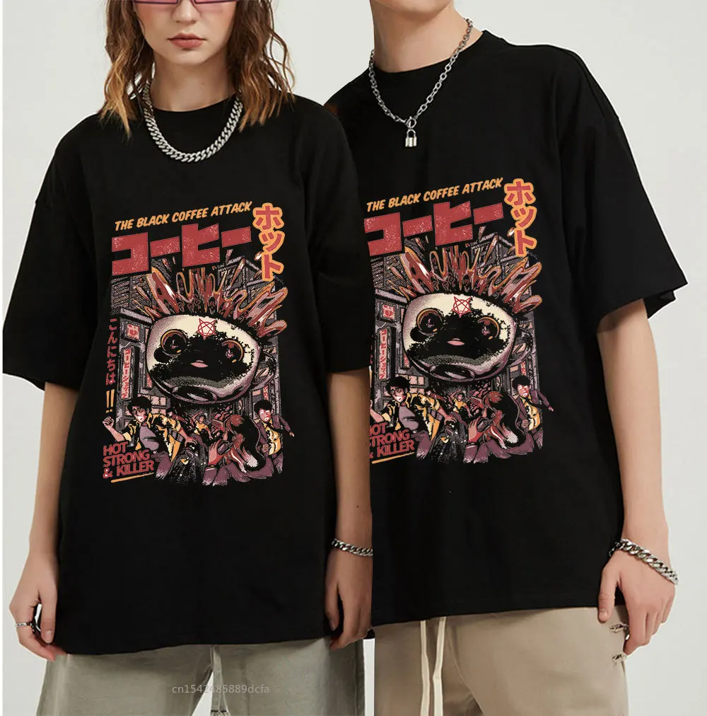 Black Magic Coffee Kawaii Funny Cat Print T-shirts Vintage Casual Harajuku Black Summer Tops Tees
Black Magic Coffee Kawaii Funny Cat Print T-shirts Vintage Casual Harajuku Black Summer Tops Tees