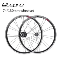 Litepro S21 20Inch 406 451 Disc V Brake Wheels 4Sealed Bearings 11 Speed Folding Bicycle Wheelset Rim