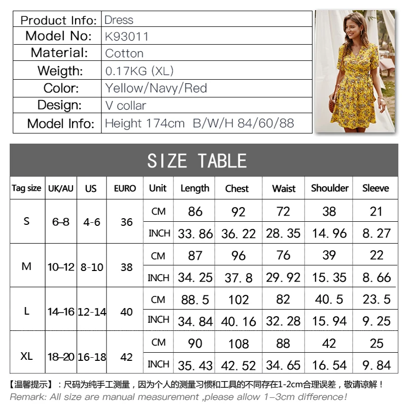 2021 New V-neck Short sleeve women's fashion printing holiday dress Ladie casual short skirt Age reduction temperament cute
2021 New V-neck Short sleeve women's fashion printing holiday dress Ladie casual short skirt Age reduction temperament cute