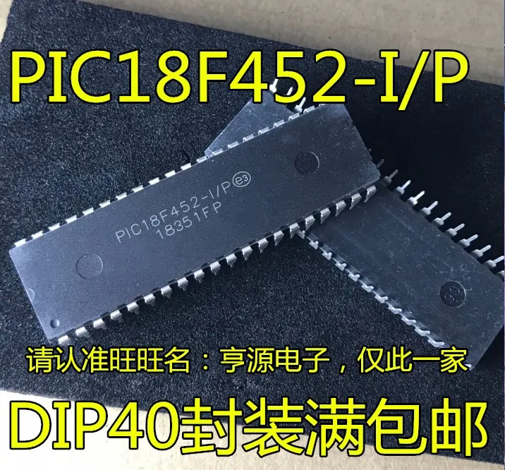 5 шт. P18F452-I/P P18F452 DIP40 
5 шт. P18F452-I/P P18F452 DIP40