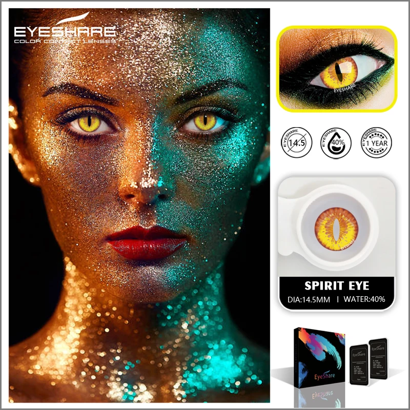 EYESHARE 1 пара (2 шт.) Косплэй Цвет ed контактные линзы для глаз Хэллоуин косметический