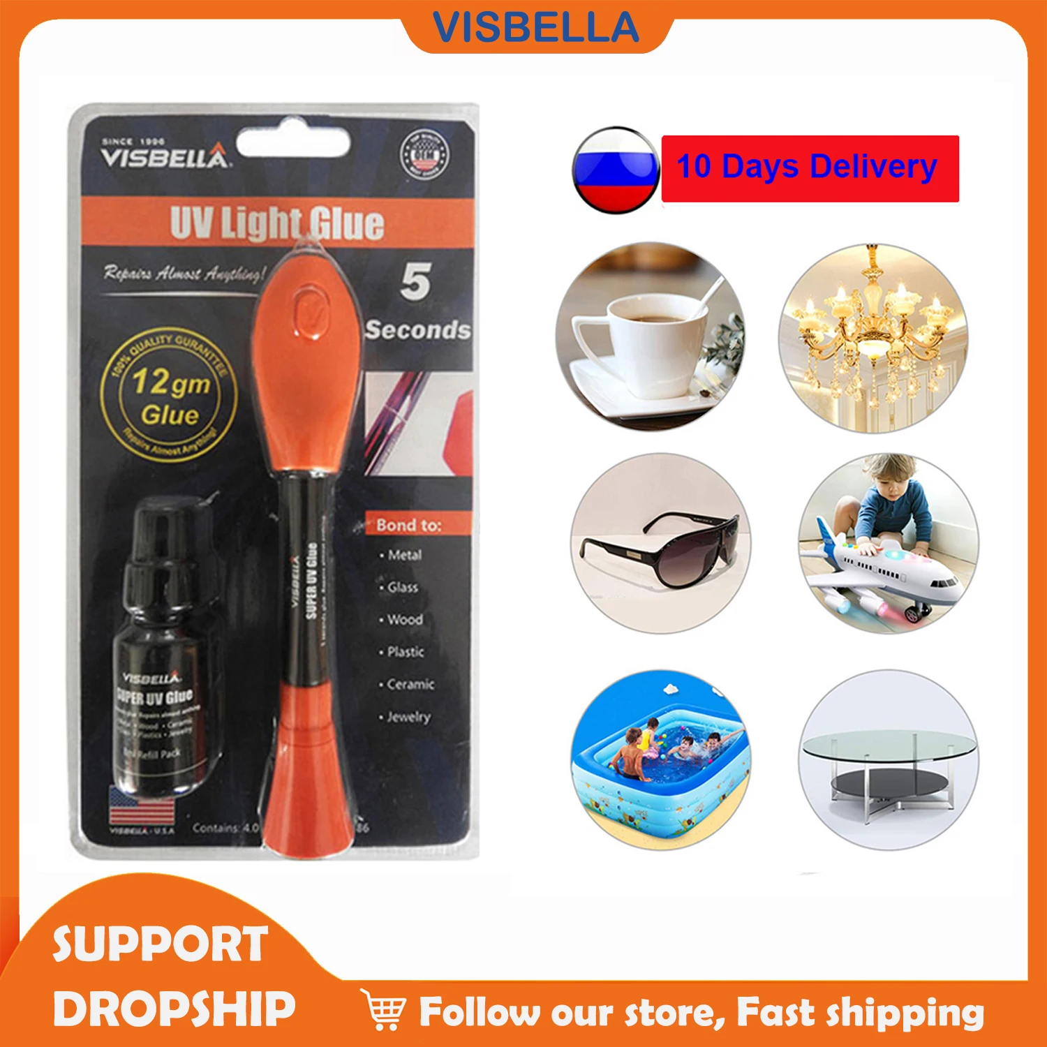 VISBELLA 2020 УФ светильник Super Glue 5 Second Fix Pen пластиковый стеклянный металлический