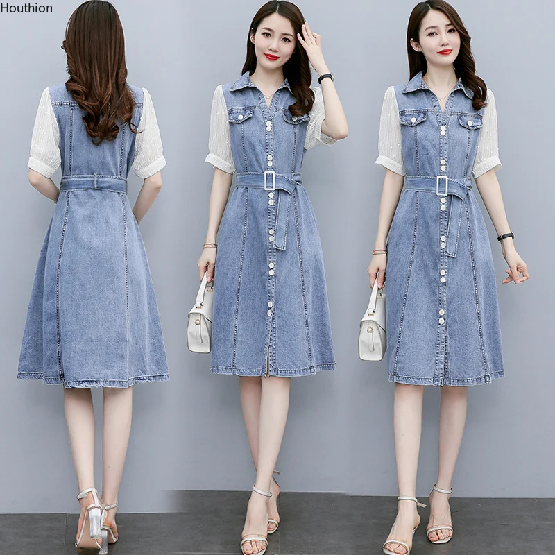 Women's Denim Dress Fashion Casual Dresses Short Sleeve Polo Collar Draw Back Splicing Korean Summer New Pocket Large Size
Women's Denim Dress Fashion Casual Dresses Short Sleeve Polo Collar Draw Back Splicing Korean Summer New Pocket Large Size